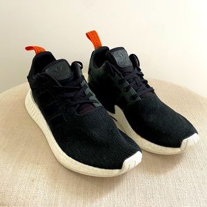 Adidas Ultra Boost